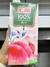 汇源100%桃汁浓缩果汁饮料1L*5盒整箱礼盒装节日年货节送礼【黑五】 实拍图