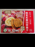 京觅新疆阿克苏冰糖心厚切苹果干无添加零食软糯孕妇儿童独立包装618g 实拍图