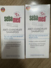 施巴（sebamed）去屑洗发水套装无硅油舒缓清洁洗发露男女士400mlx2德国原装进口 实拍图