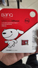 banq&JOY联名款 64GB TF（MicroSD）存储卡U3 C10 A1 V30 4K 高速款行车记录仪&监控摄像头手机内存卡 实拍图