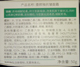 同仁堂抗皱面霜提拉紧致抗皱修复淡化细纹衰老男女士护肤品七夕 实拍图