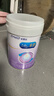 美赞臣 亲舒 婴儿乳蛋白部分水解配方奶粉 1段 850g*4罐 低适乳糖 实拍图