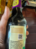 李锦记 薄盐系列 薄盐生抽500ml【减盐 一级】0添加防腐剂 酱油 实拍图