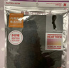 优衣库女装HEATTECH EXTRA WARM棉混纺紧身裤/10分478962 481081 478962/09黑色 M 实拍图