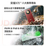 荣耀X70 12+512 朱砂红  金标十面抗摔 80W无线超级快充 IP69防水 荣耀绿洲护眼屏 AI手机 国家补贴 实拍图