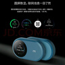 中兴（ZTE）随身wifi6免插卡/移动4G全网通/无线上网卡随行笔记本宽带网络设备3000mAh大电池 U10S Pro青青 实拍图