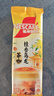雀巢（Nestle）咖啡特调系列奶茶咖啡桂香乌龙奶茶速溶冲调饮品17gx5条 实拍图