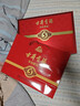 古井贡酒 年份原浆古5 浓香型白酒 50度 500ml*2瓶 礼盒装 实拍图
