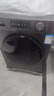 海尔（Haier）内衣滚筒洗衣机全自动家用 超薄洗烘一体机带烘干 家电国家补贴 10公斤HMATE29S 一级能效以旧换新 实拍图