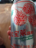 宏宝莱荔枝味汽水经典碳酸饮料330ml*12罐东北老汽水怀旧果味饮品 实拍图