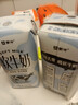 蒙牛软牛奶全脂调制乳利乐钻200ml×2包试用装 实拍图