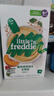 小皮（Little Freddie）米粉高铁双有机 婴儿宝宝辅食新鲜原装进口低敏米糊6到12个月以上 【6月+】番茄菠菜益生菌米粉 实拍图