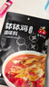六婆红油钵钵鸡调料商用配方麻辣烫冷锅串串口水鸡凉拌饺子汁190g*3 实拍图