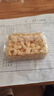 徐福记 减糖30%沙琪玛香酥鸡蛋味526g/袋 约16枚  零食点心  实拍图