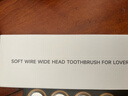 英国DR.WLEN迪王 情侣款牙刷 宽头深层清洁BBC细软毛成人牙刷 保护牙龈 2支装 实拍图