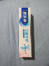 欧乐B热销榜氨基酸小白管牙膏含氟牙龈修护清新口气140g京东自营 实拍图