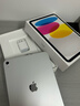 Apple/苹果 iPad11英寸 A16芯片2025年款 平板电脑 (256GB WLAN版/学习办公娱乐)银色 实拍图
