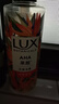 力士（LUX）植萃精油香氛沐浴露 樱花香与烟酰胺 550g 清透焕彩  持久留香 实拍图