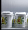 卡士（CLASSY.KISS）【全程冷链】满满牛油果风味发酵乳100g*6杯 低温酸奶 风味发酵乳 实拍图