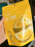 1号会员店泰国金枕榴莲冻干150g（30g*5包）水果零食0防腐剂0色素香精果干 实拍图
