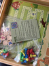 得力（deli）十二合一儿童游戏棋围棋象棋斗兽多功能儿童启智玩具礼物 实拍图