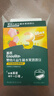 英氏（Engnice）婴幼儿益生菌水果溶溶豆草莓蔓越莓味 婴儿辅食宝宝零食18g 6月+ 实拍图