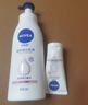 妮维雅（NIVEA）孙颖莎同款天然VC美白身体乳女士温润透白润肤乳液400ml 实拍图