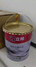 立邦乳胶漆京雅居墙漆乳胶漆油漆白漆防霉抗甲醛净味五合一18L/约25kg 实拍图