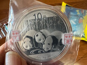 上海集藏 中国金币2013年1盎司熊猫银币纪念币 裸币（带透明币壳） 实拍图