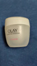 玉兰油（OLAY）水润滋养面霜50g焕白亮白女士护肤品保湿面霜生日礼物送女友 实拍图