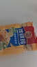 徐福记 减糖30%沙琪玛香酥鸡蛋味526g/袋 约16枚  零食点心  实拍图