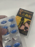 时敢当男性补肾壮阳药早泄用手过度肾虚肾亏生精敏感射精快持久增大增粗 一盒男士速效勃起延莳小钢炮保健品海外男科营养雄风药 中老年正品黑金刚生殖海绵体前列腺成人性计生情趣用品 实拍图