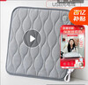 彩虹电热坐垫办公室取暖USB充电发热椅垫暖身加热三档调温石墨速热 实拍图