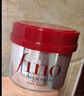 FINO芬浓发膜护发素红宝瓶230g*3浓厚发膜柔顺受损修护丁禹兮同款 实拍图