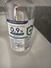 云趣新芽生理型盐水500ml*5瓶 0.9%氯化钠洗鼻敷脸不可注射雾化格美研 实拍图