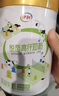 伊利脱脂高纤全家奶粉 成人奶粉 脱脂奶粉 营养品早餐高钙高蛋白 850g 实拍图