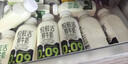 悦鲜活有机鲜牛奶 260ml*5瓶 巴氏杀菌乳+ 鲜牛奶 260ml*5瓶 实拍图