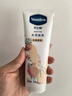 凡士林限定护手霜100ml白桃香 滋润保湿手部护理持久留香 实拍图