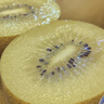 佳沛（zespri）新西兰阳光金奇异果 8个装 特大果单果重约122-146g 水果猕猴桃 实拍图