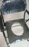 妙馨思老人坐便椅凳可折叠病人孕妇坐便器便携式移动马桶大便坐厕座椅子 实拍图