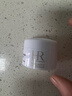 赫莲娜活颜修护舒润日霜 5ml 部分效期至26年10月 实拍图