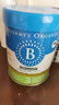贝拉米（Bellamy's）经典2.0版3段幼儿奶粉800g 1~3岁 八大原生HMO 澳洲原装进口 实拍图