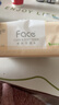 洁柔抽纸 粉Face柔韧3层120抽*24包  亲肤柔软 原生木浆面巾纸 整箱 实拍图