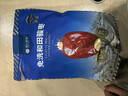 楼兰蜜语六星一级和田大红枣500g*2免洗即食骏枣滋补新疆特产节日送礼零食 实拍图