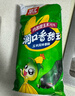 双汇 润口香甜王270g*10袋 玉米肠 火腿肠 休闲零食 香肠 露营 速食 实拍图