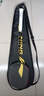 李宁（LI-NING）羽毛球拍雷霆10新色黑色全碳素进攻球拍单拍AYPV081-4 已拉线 实拍图