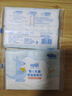 袋鼠乳霜纸品牌热卖宝宝保湿抽纸清洁柔软敏感必备云柔巾 3层30抽 3层 30抽*2包 实拍图