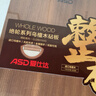 爱仕达（ASD）菜板进口乌檀木99%抗菌砧板整木加大加厚双面防霉面板40*28*2.5cm 实拍图