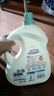 活力28山茶花洗衣液7.2斤大瓶装 3.6kg不含荧光增白剂去污香氛持久留香 实拍图