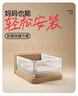 丸丫K2婴儿床围栏宝宝防摔护栏床边防掉档板免打孔三面1.5+2+2米 实拍图